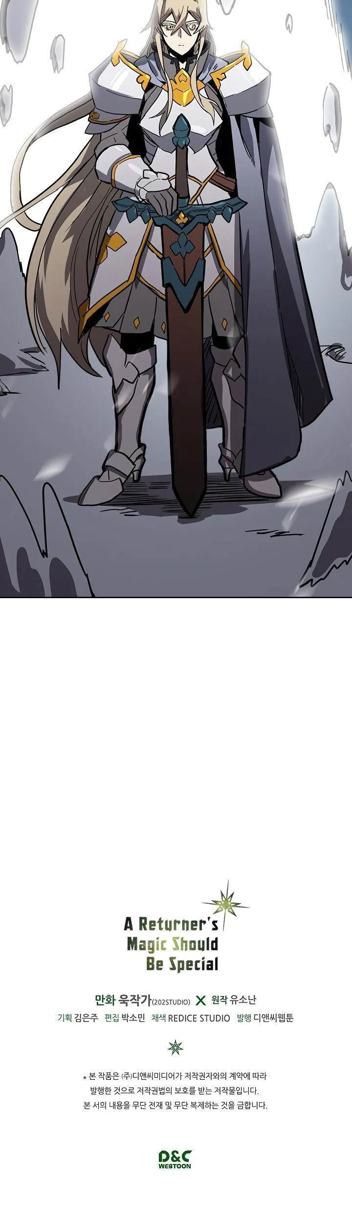 Chapter 58, page 33
