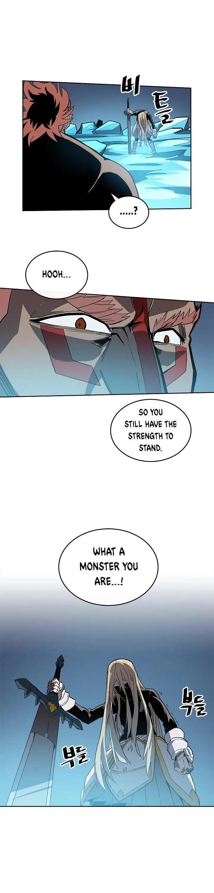 Chapter 60, page 21