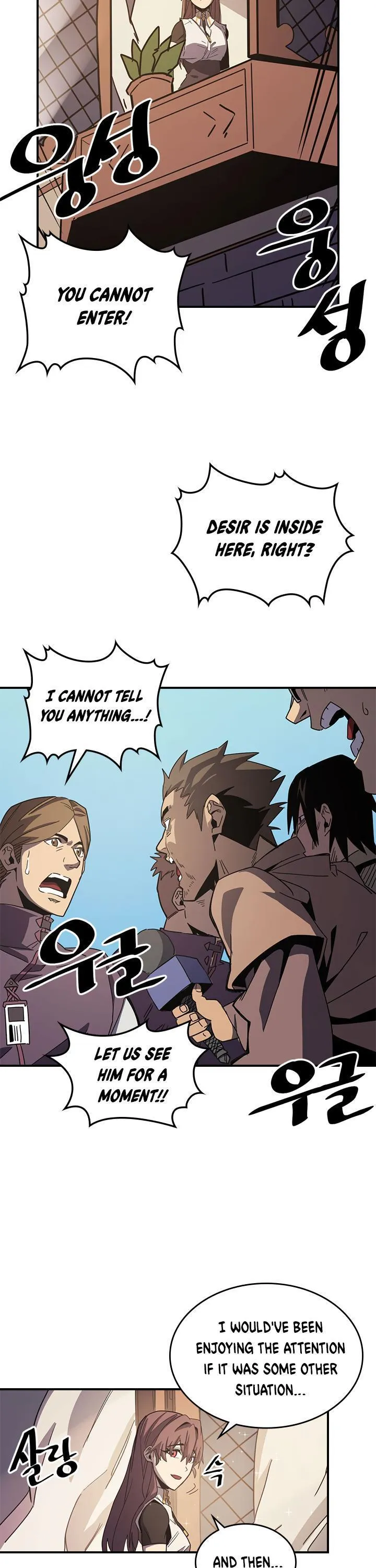 Chapter 99, page 4