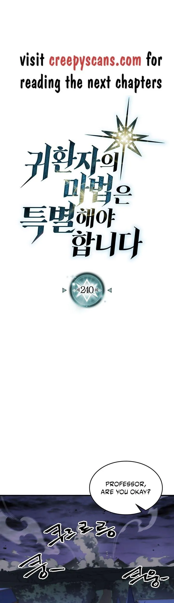 Chapter 240, page 2