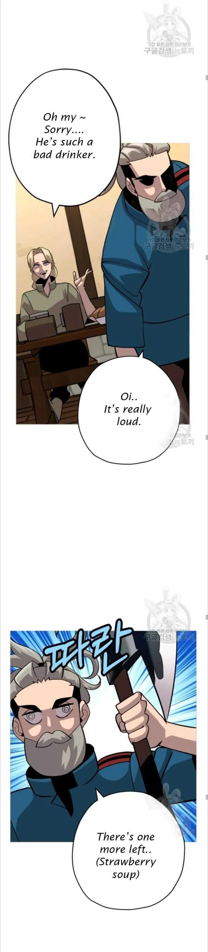 Chapter 50, page 27