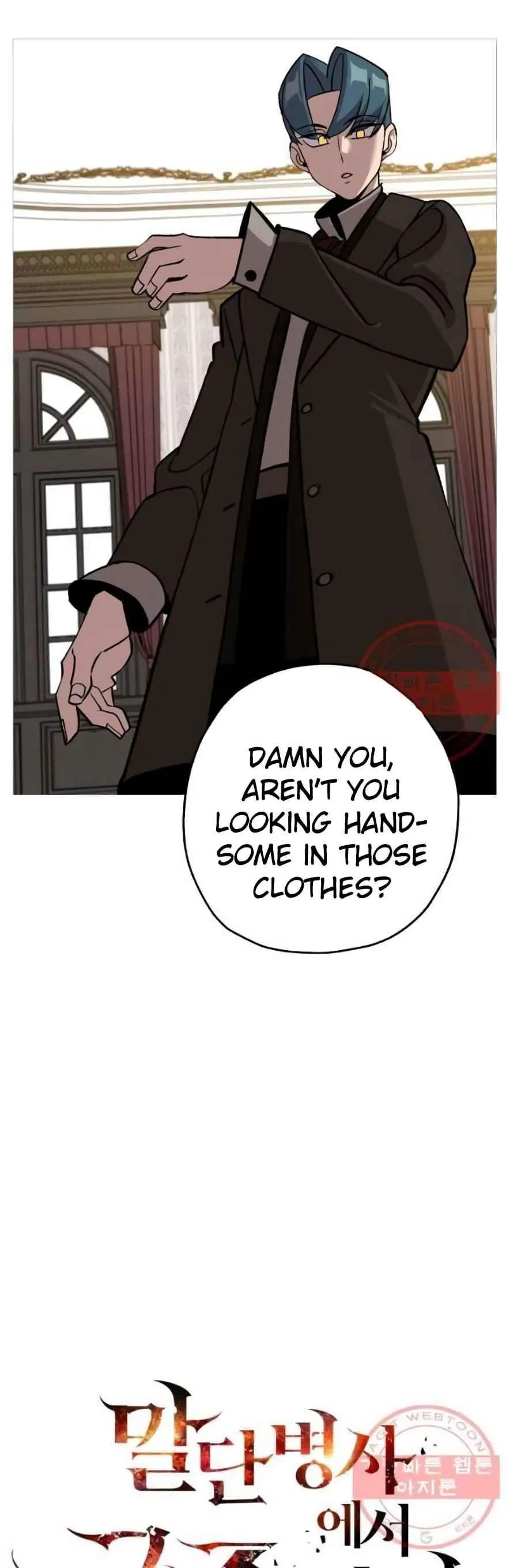 Chapter 56, page 7