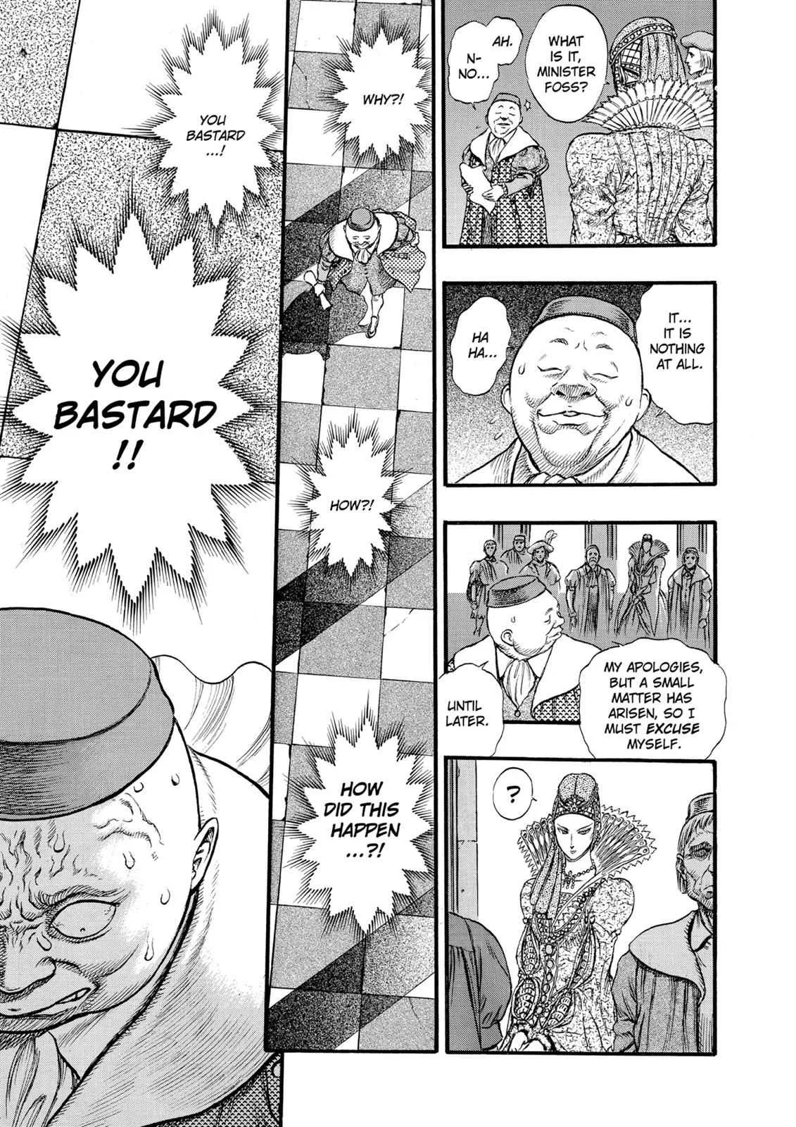 Chapter 29, page 17