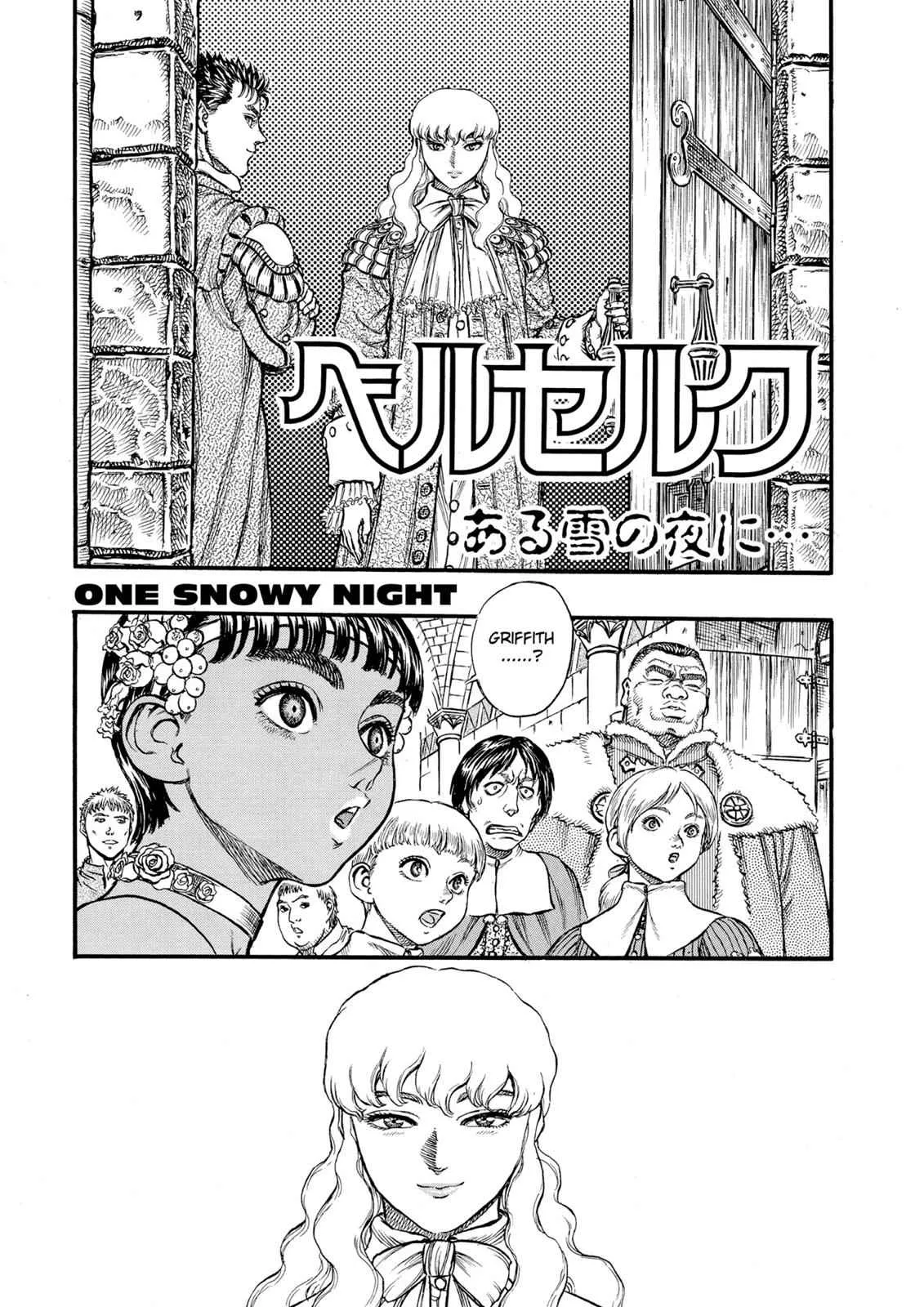 Chapter 33, page 1