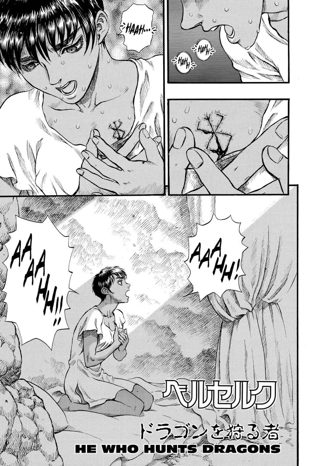 Chapter 94, page 1