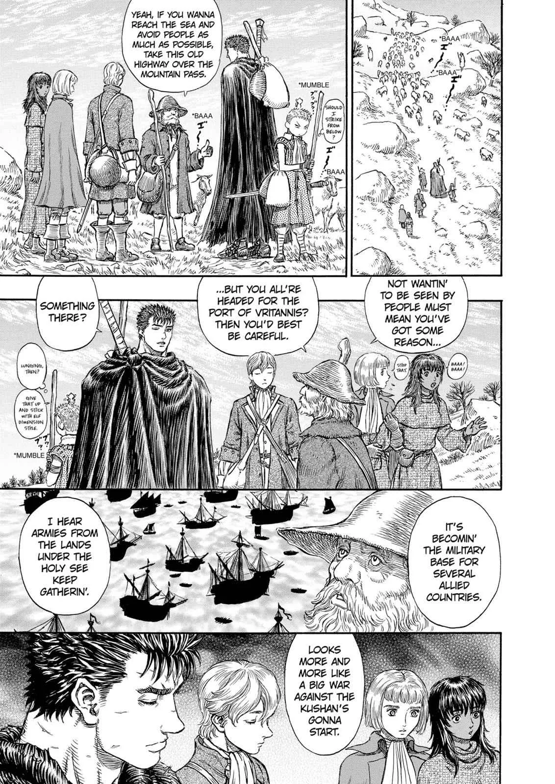 Chapter 196, page 17