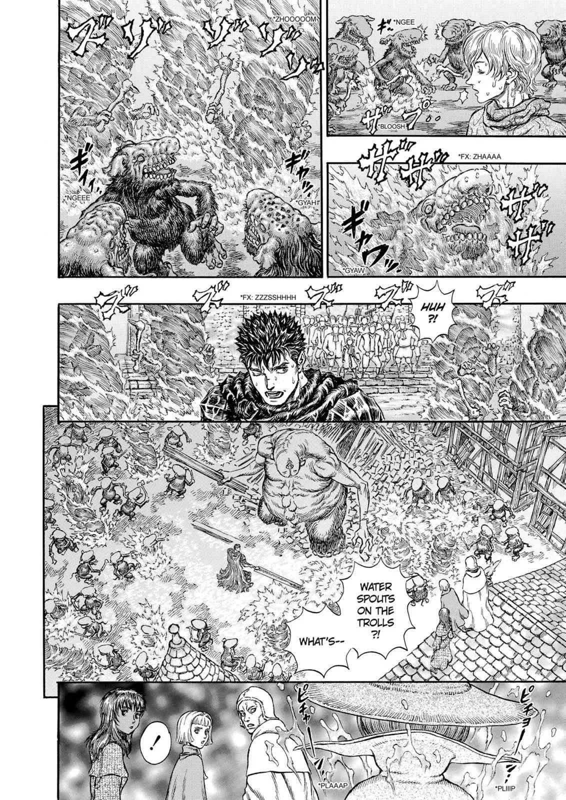 Chapter 213, page 6