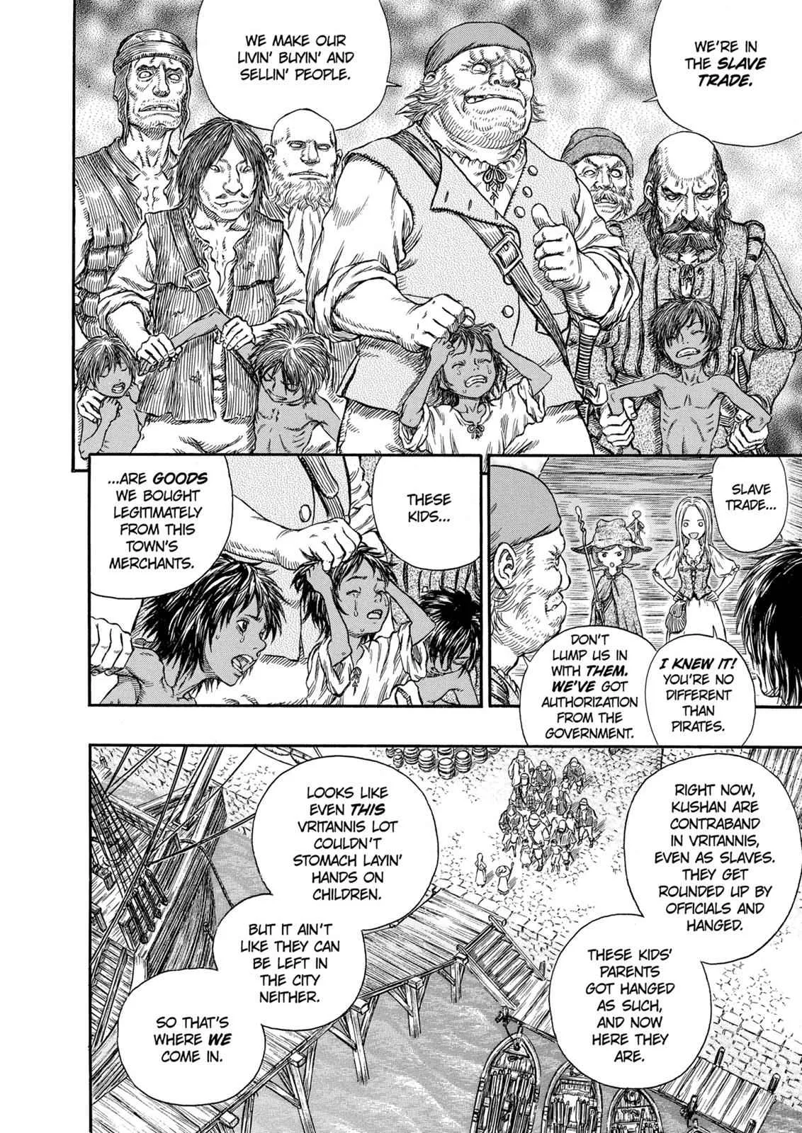 Chapter 247, page 12