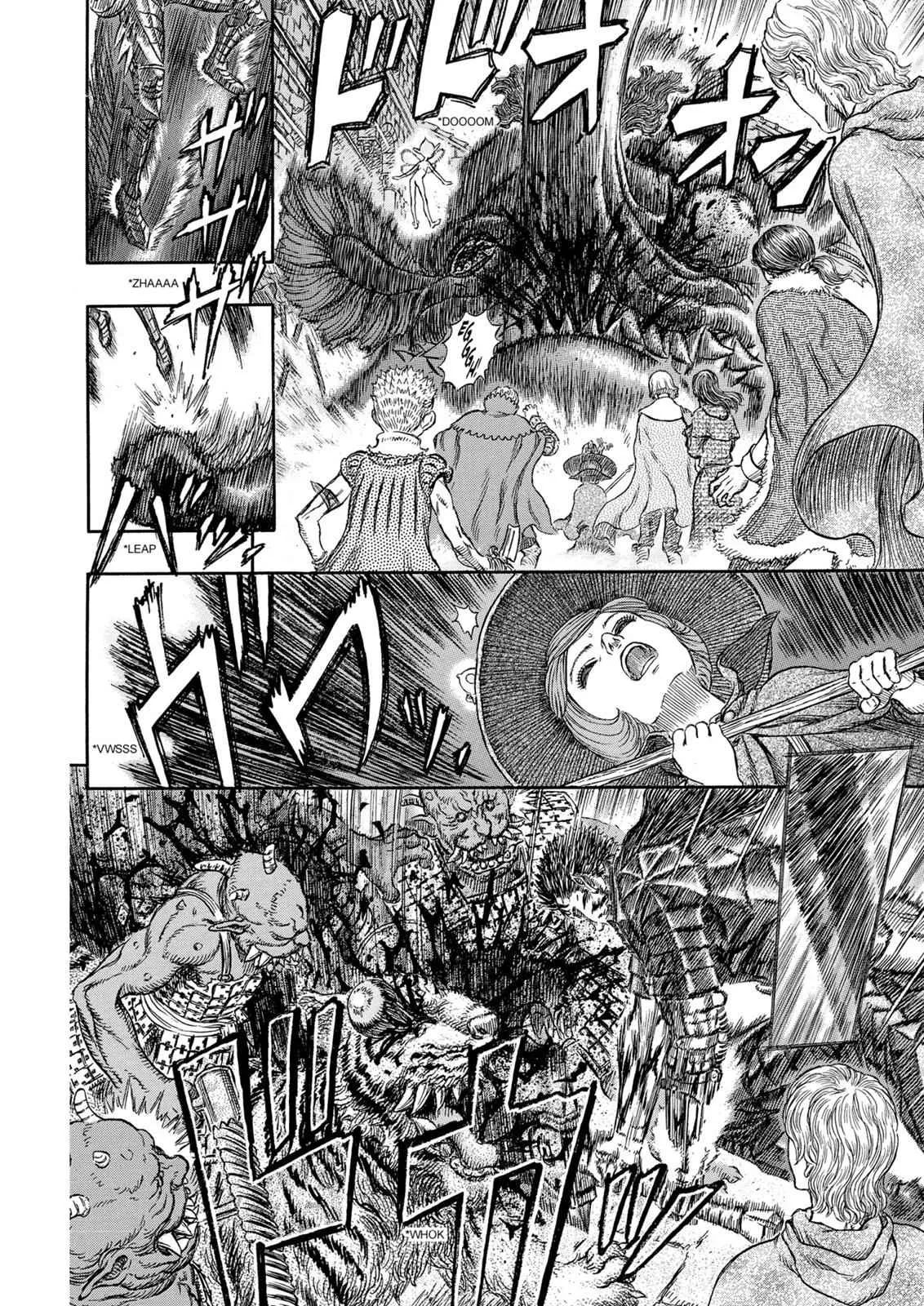 Chapter 266, page 19
