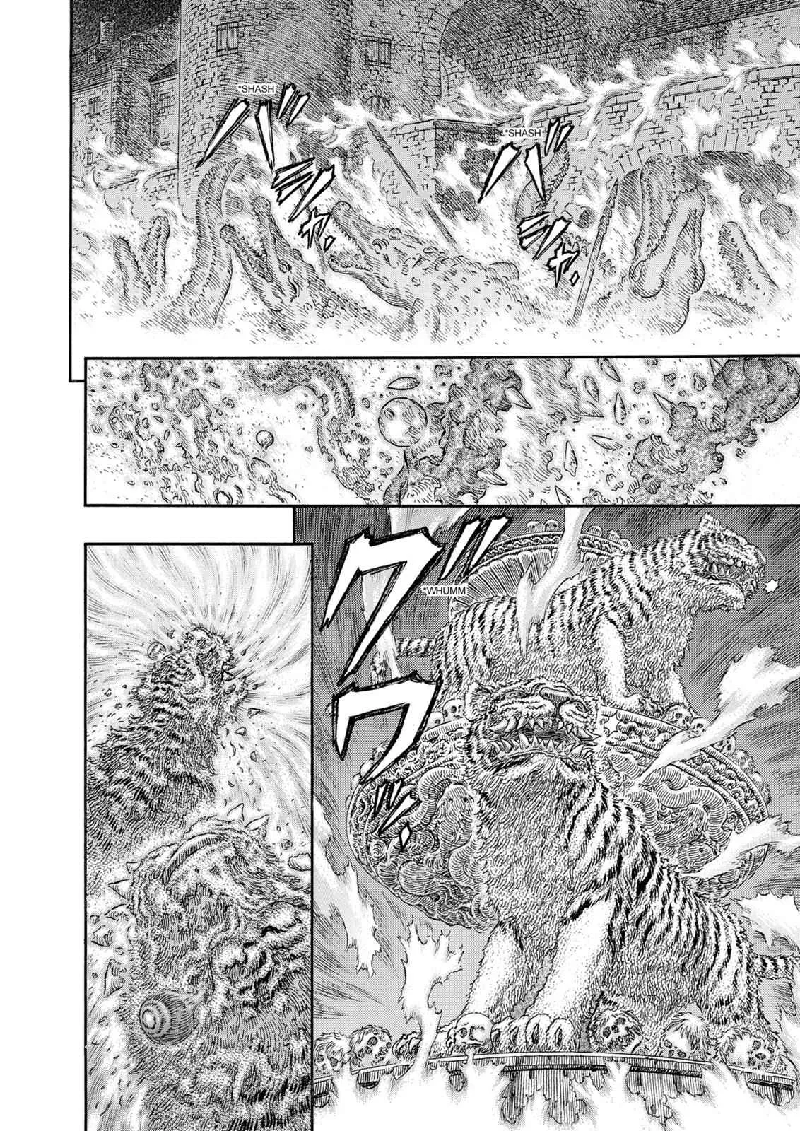Chapter 292, page 11