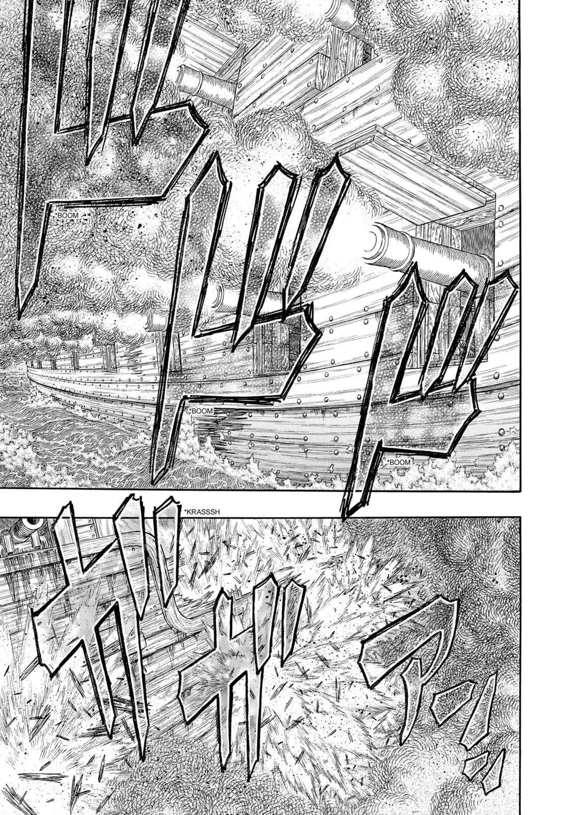 Chapter 311, page 2