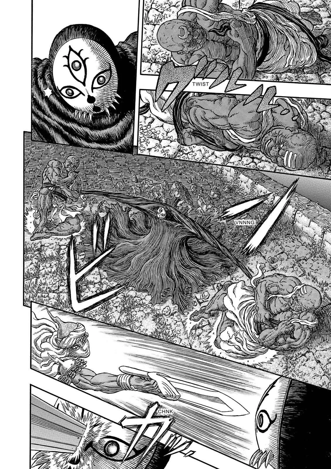 Chapter 339, page 7