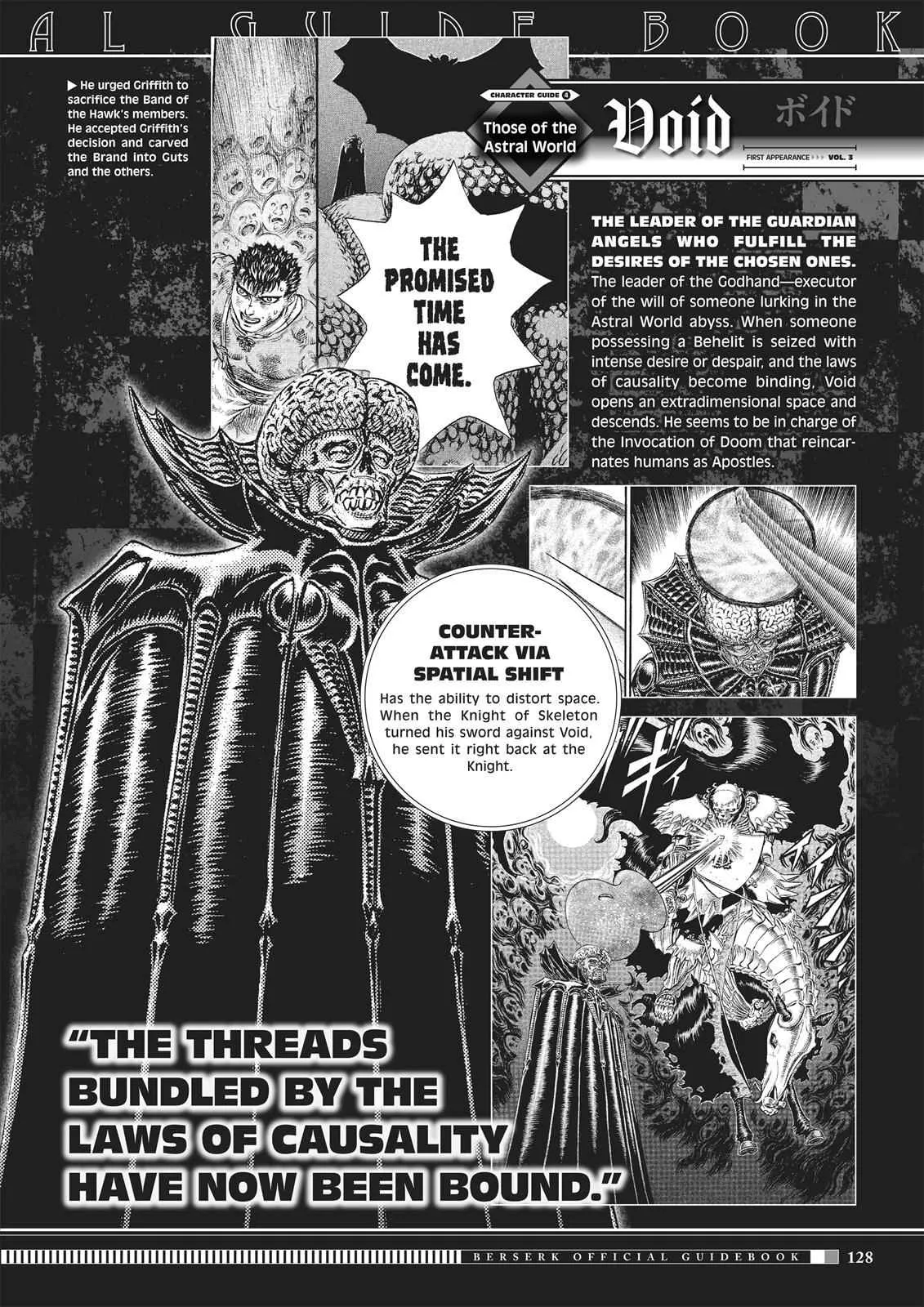 Chapter 350, page 126