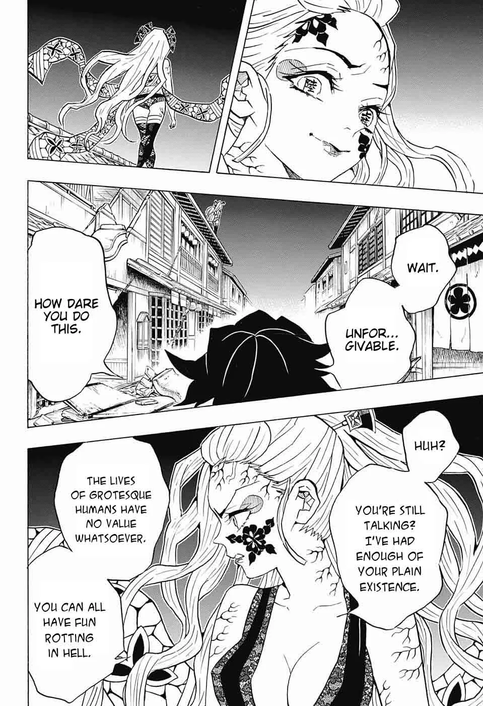 Chapter 80, page 17