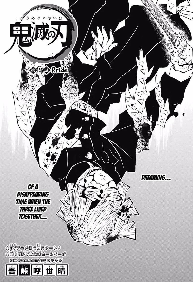 Chapter 146, page 1
