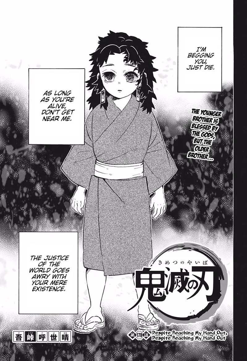 Chapter 178, page 1