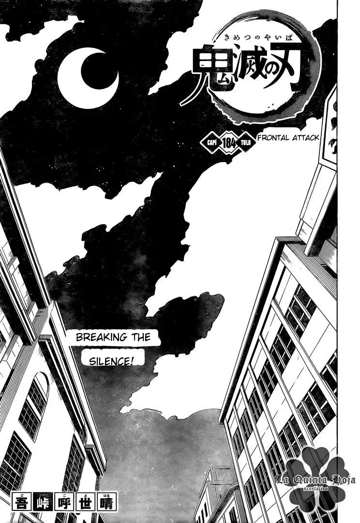 Chapter 184, page 1