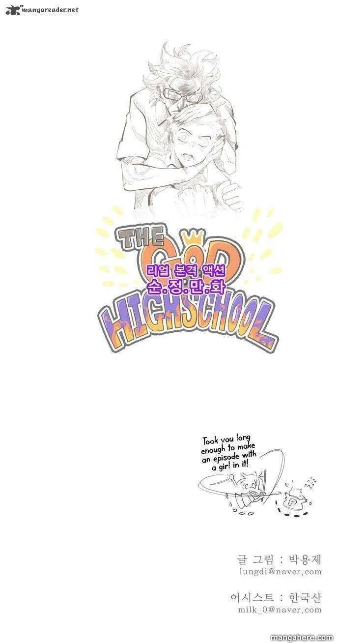 Chapter 3, page 42