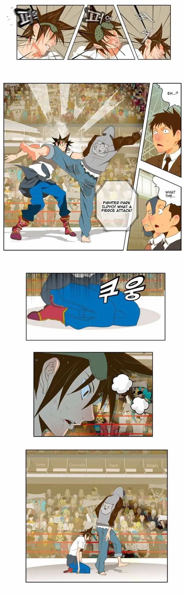 Chapter 81, page 18