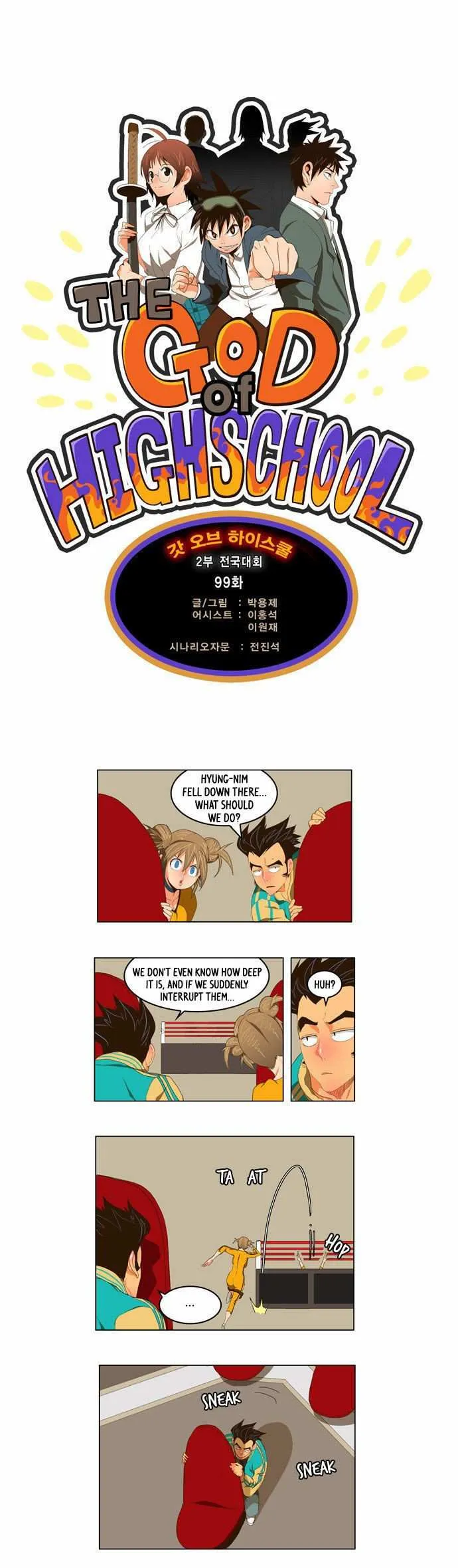 Chapter 99, page 6