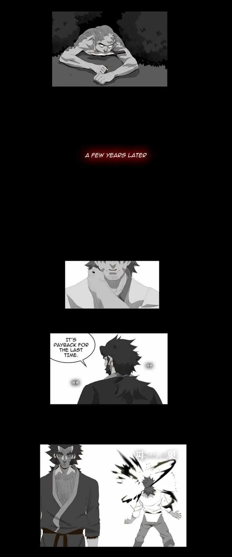 Chapter 113, page 3