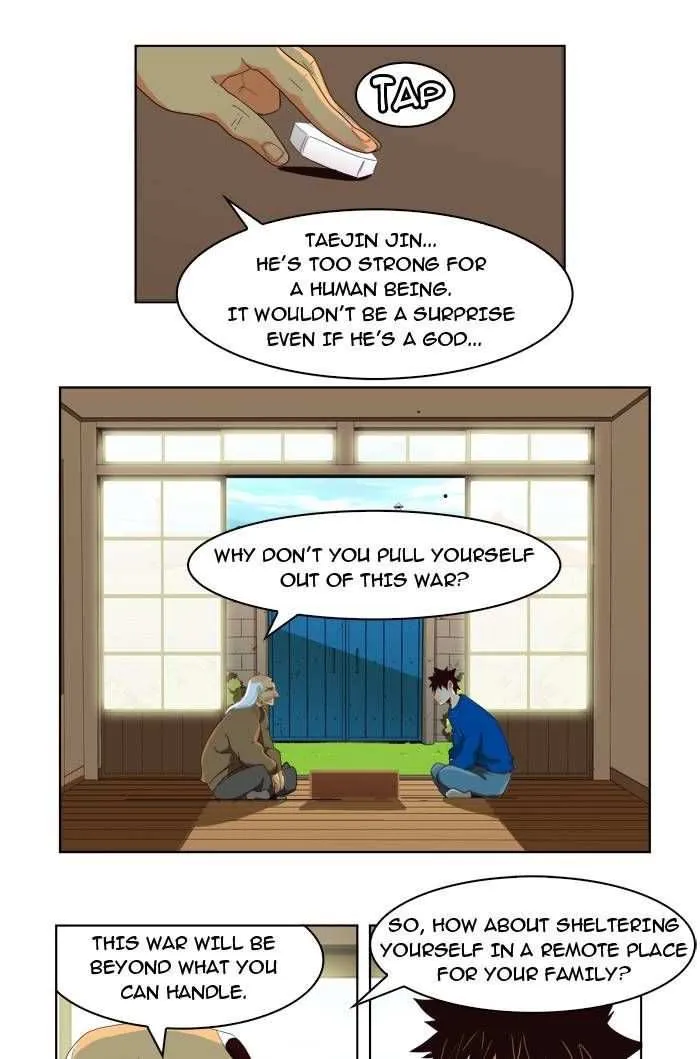 Chapter 173, page 23