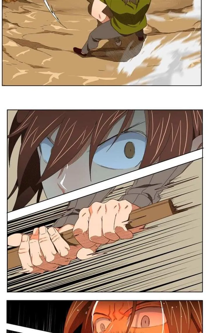 Chapter 203, page 43