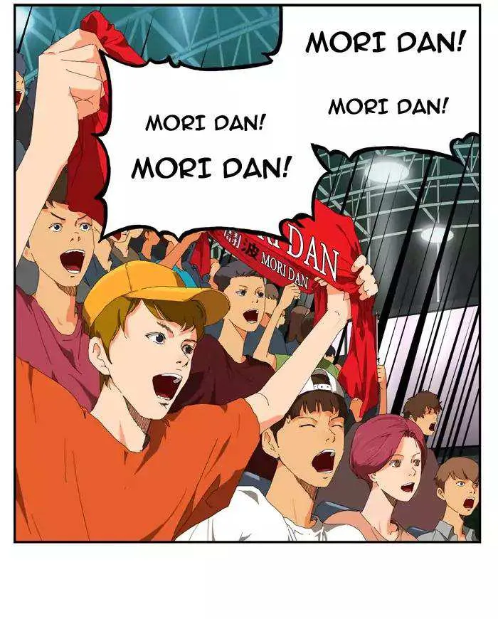 Chapter 365, page 71