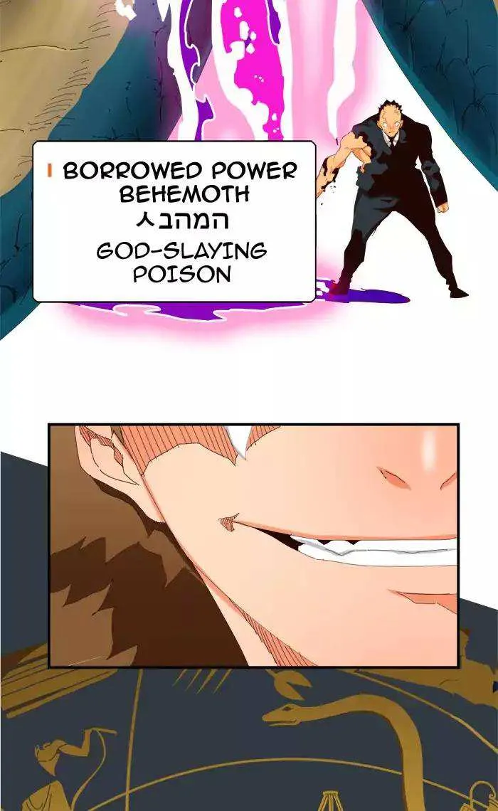 Chapter 371, page 92