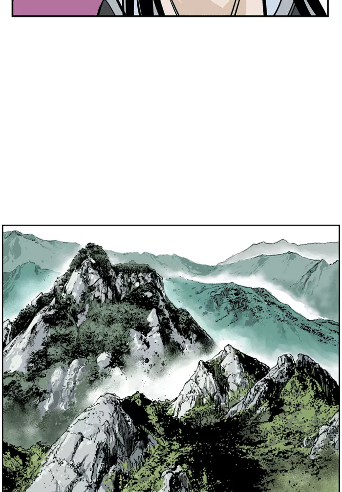 Chapter 1, page 40