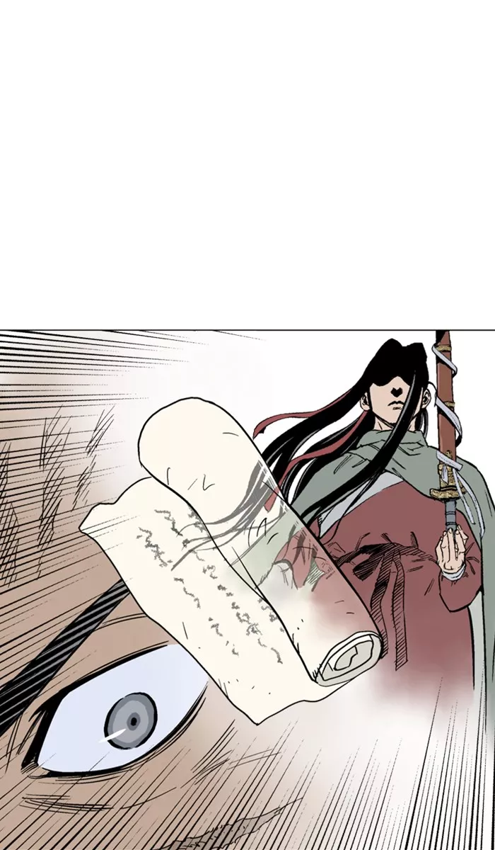 Chapter 110, page 74