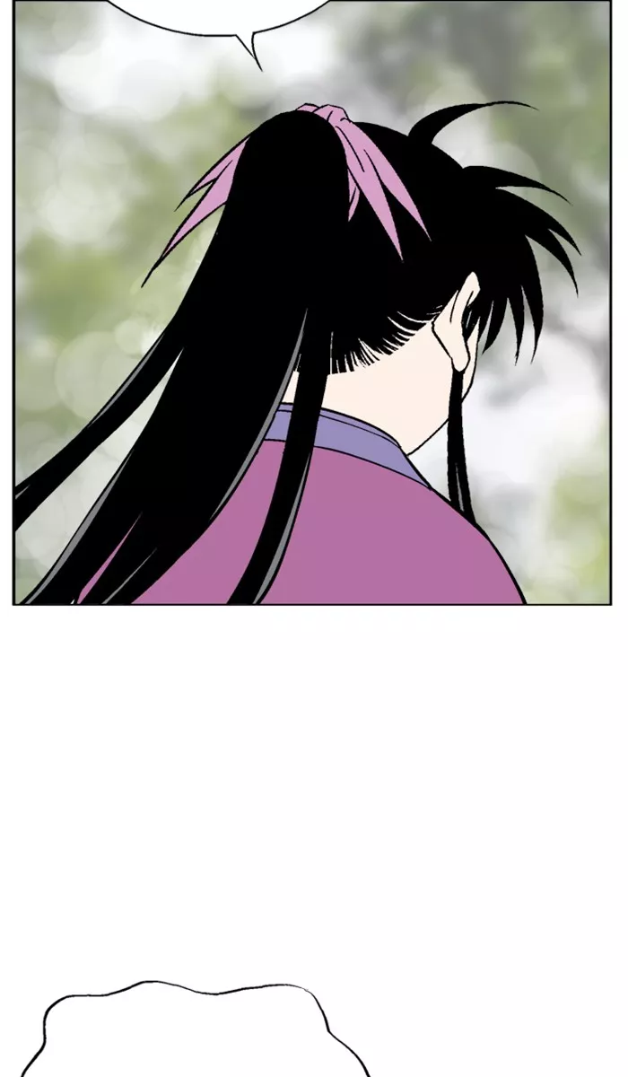 Chapter 111, page 20