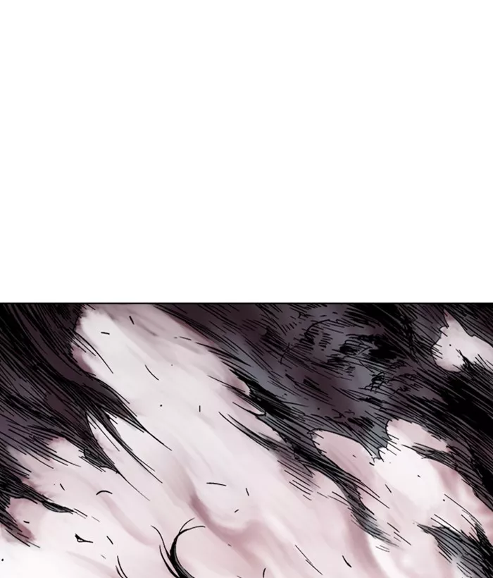 Chapter 165, page 7