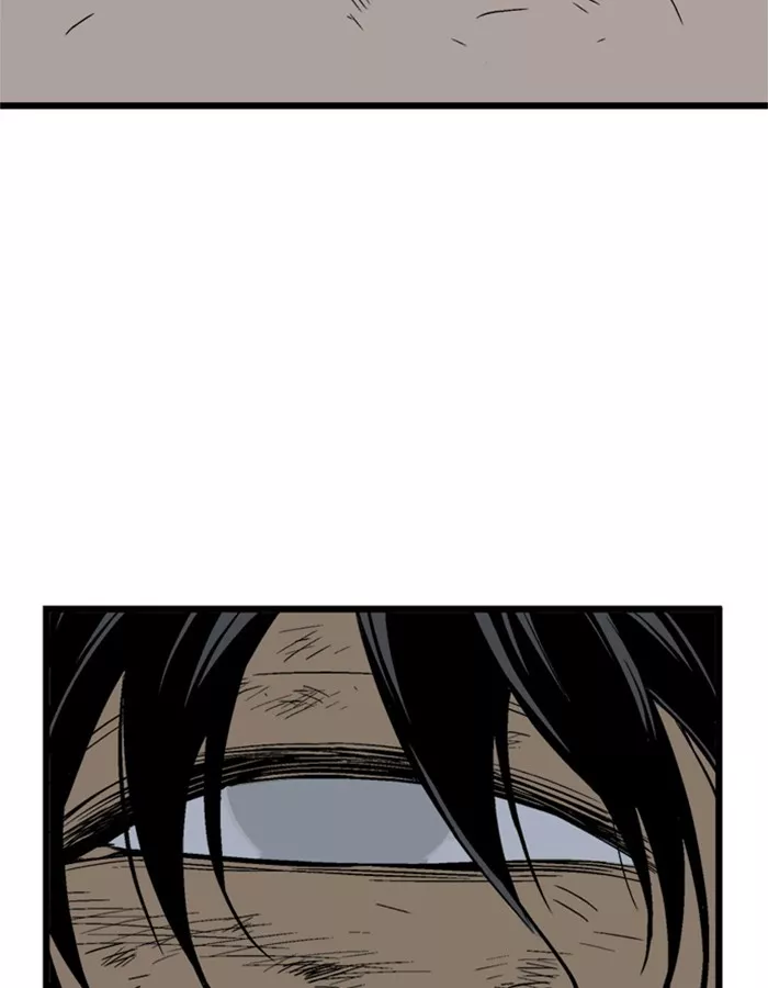 Chapter 191, page 71