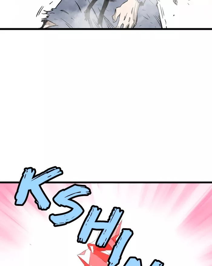 Chapter 195, page 17