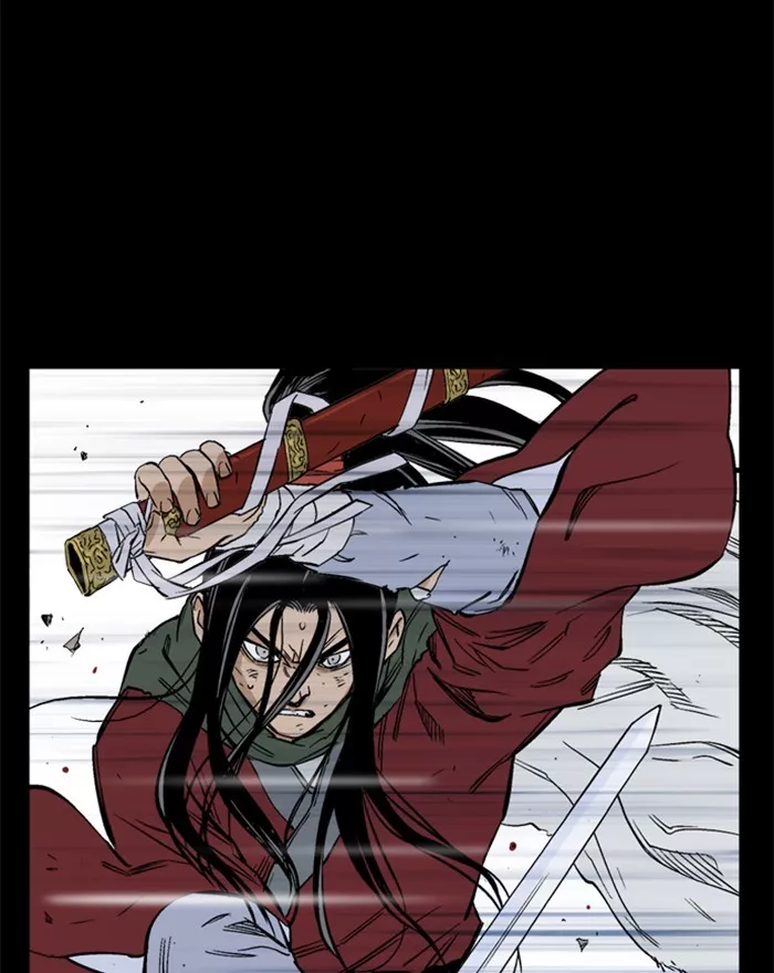Chapter 201, page 71