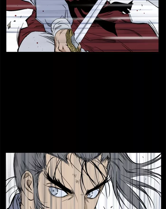 Chapter 201, page 72