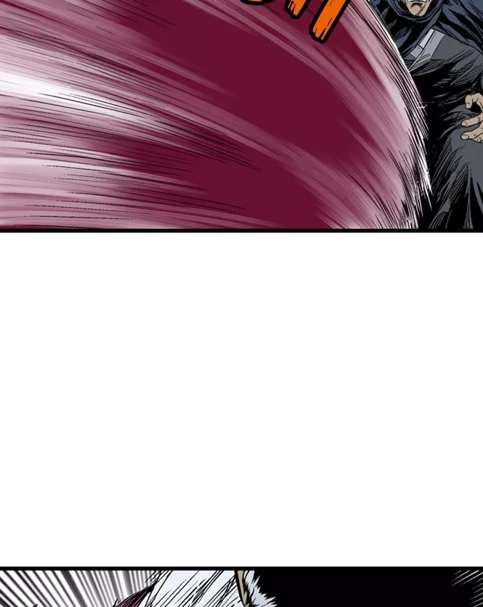 Chapter 204, page 71