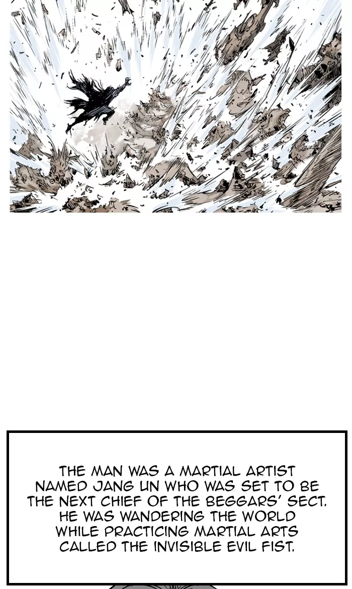 Chapter 227, page 109