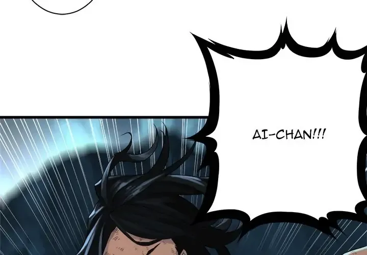 Chapter 60, page 3