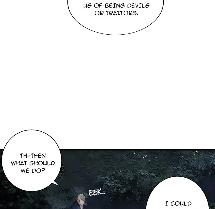 Chapter 106, page 17