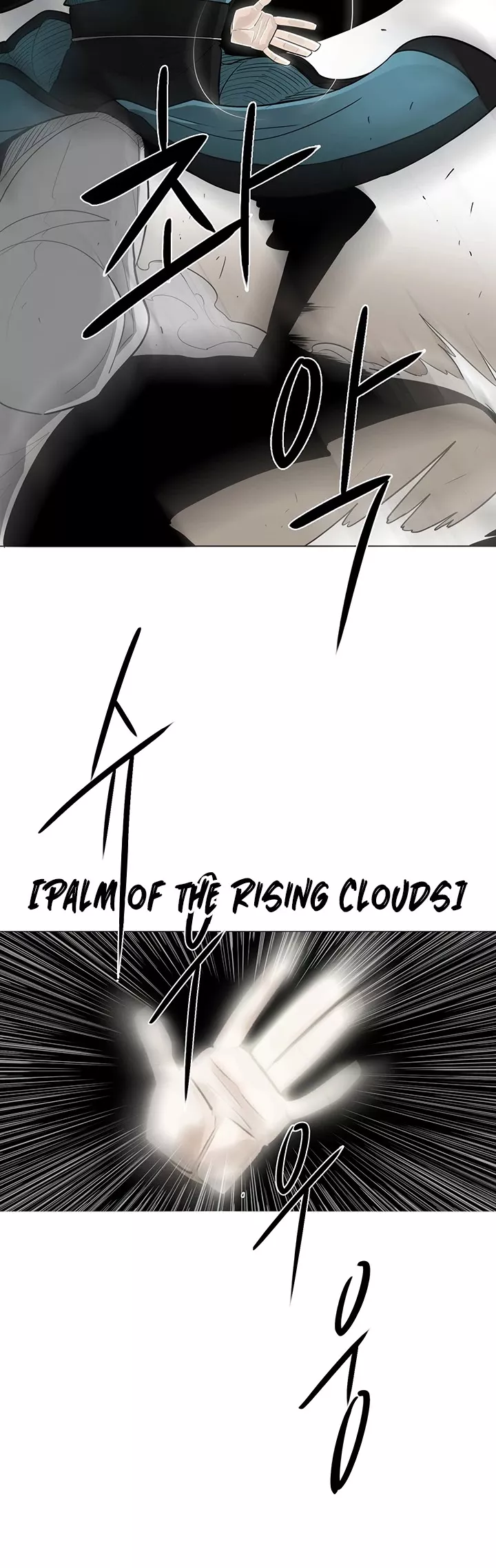 Chapter 21, page 45