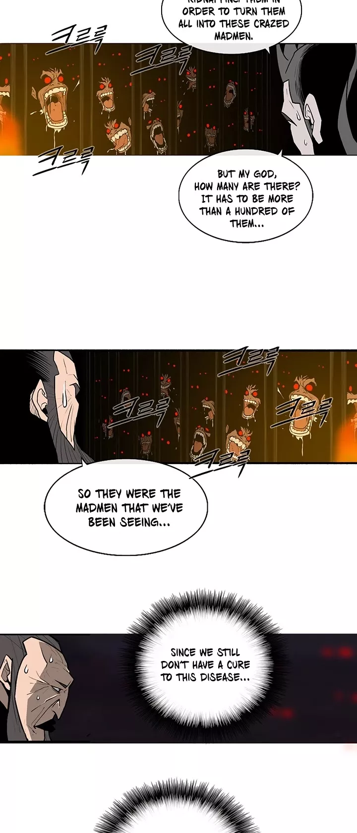 Chapter 44, page 4