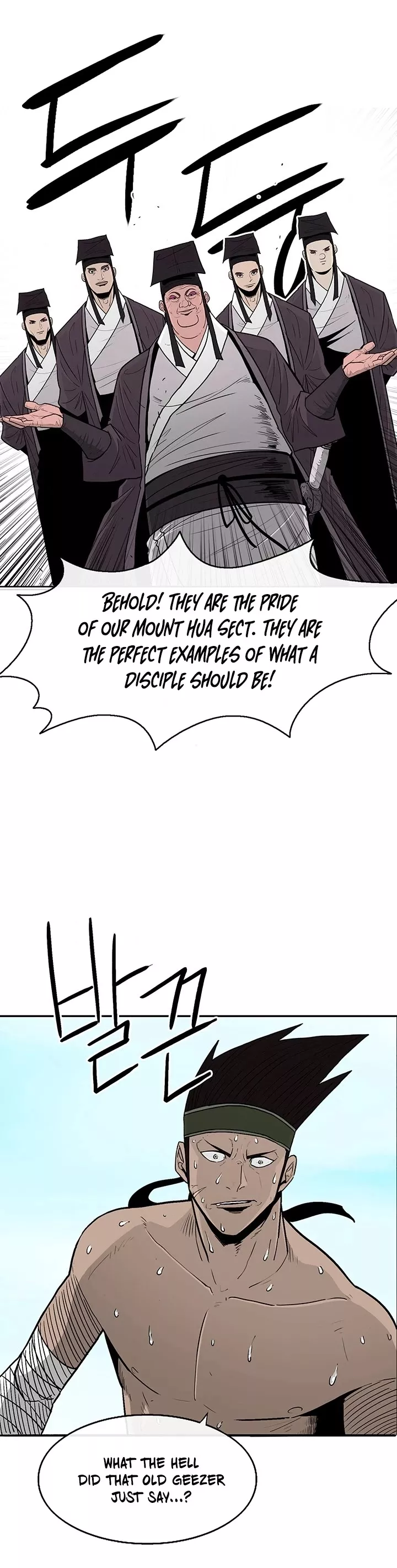 Chapter 82, page 13