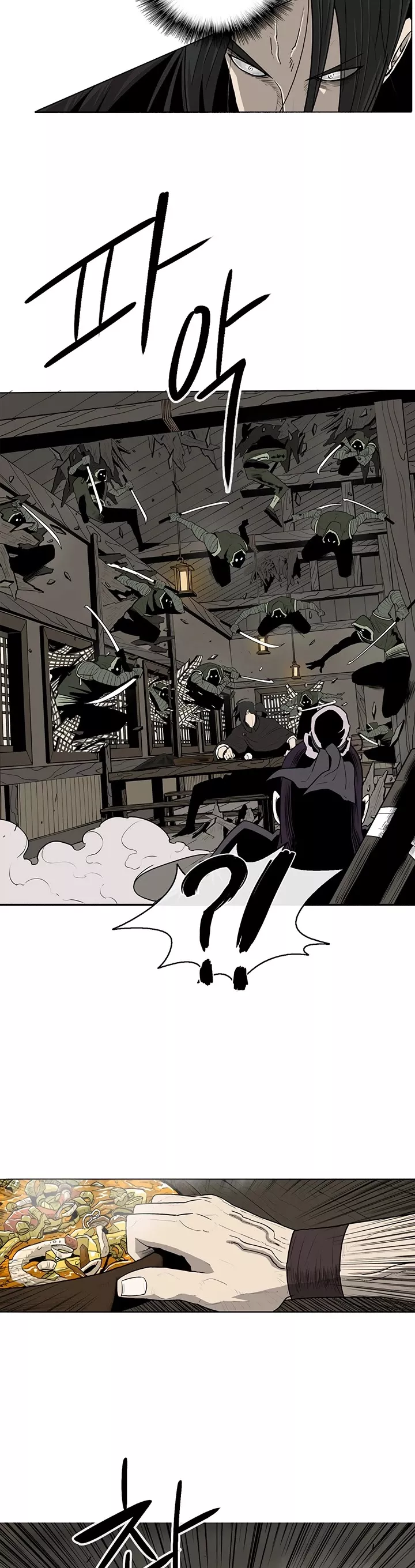 Chapter 90, page 27