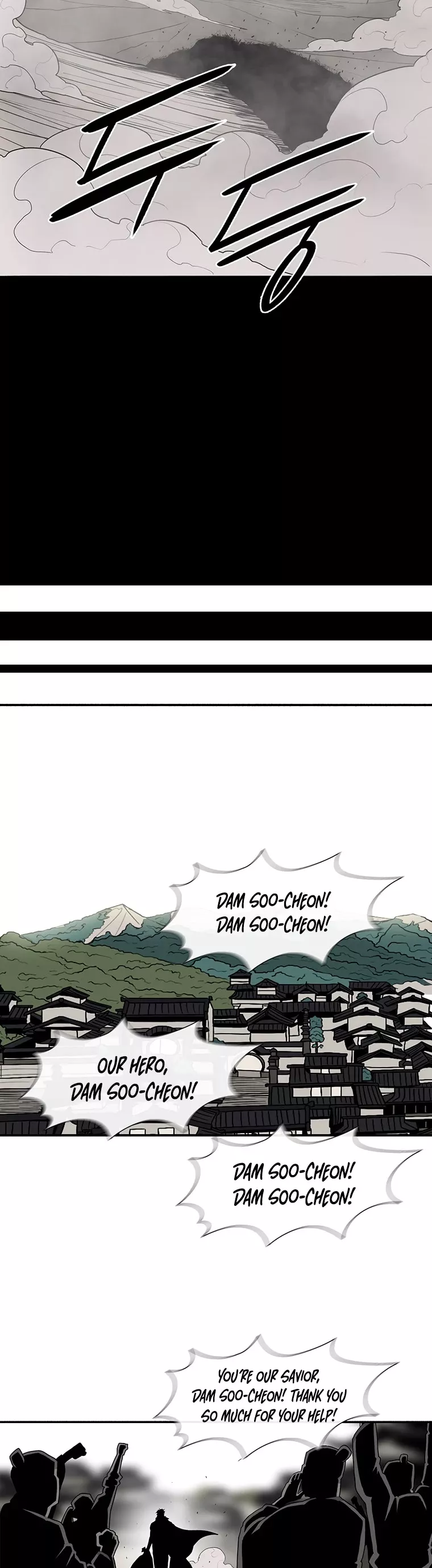 Chapter 94, page 31