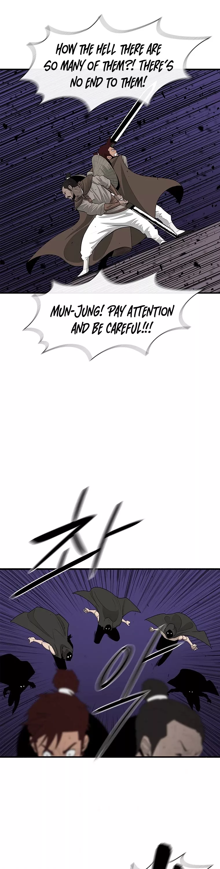 Chapter 128, page 20