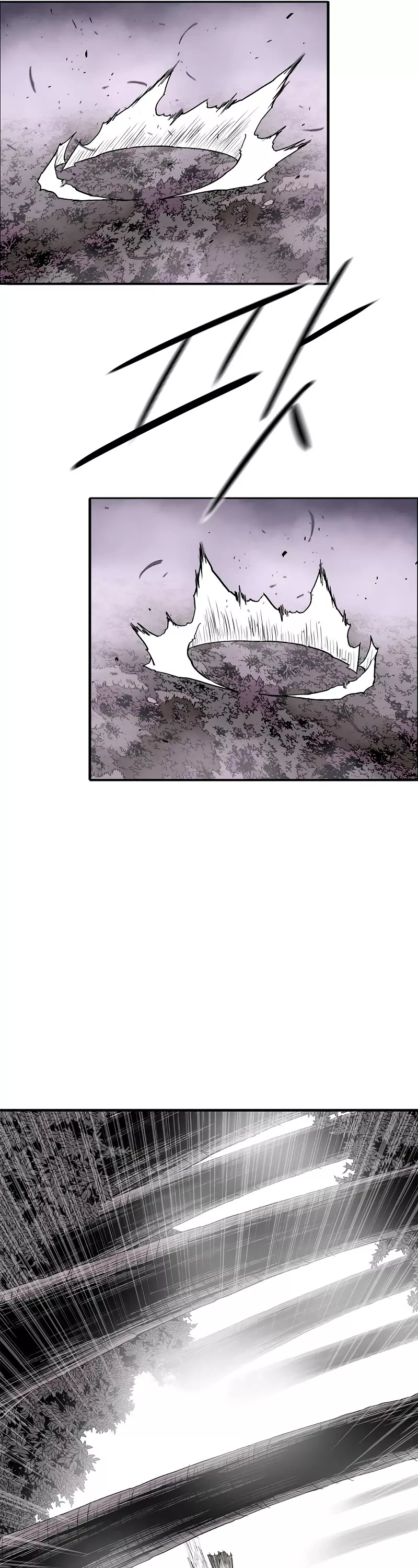 Chapter 185, page 26