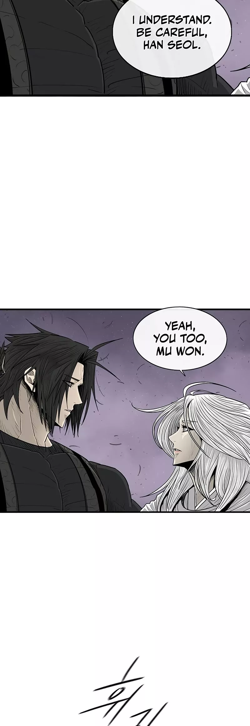 Chapter 186, page 9