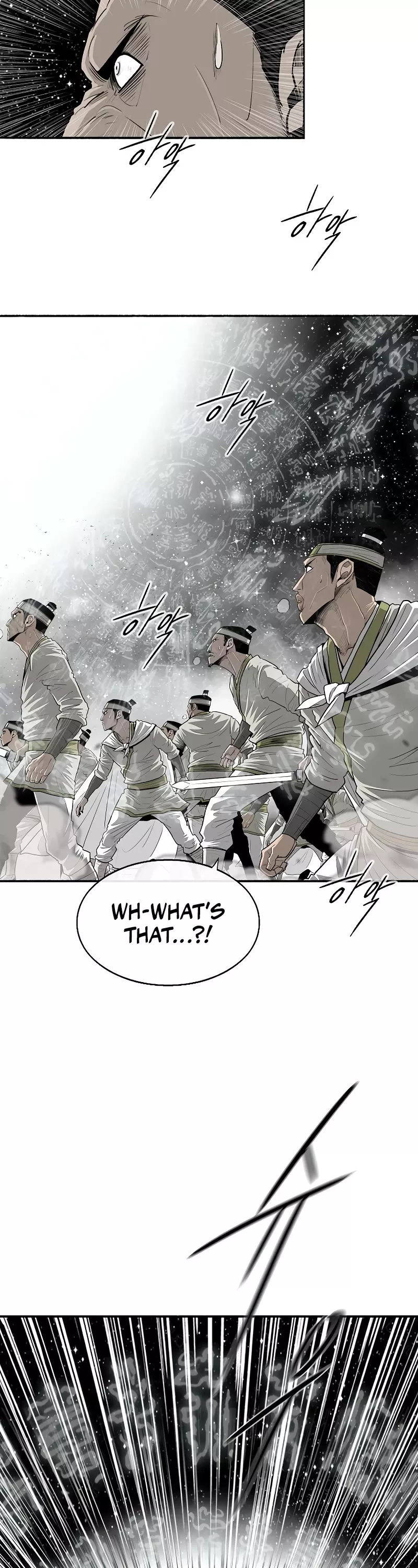 Chapter 194, page 17